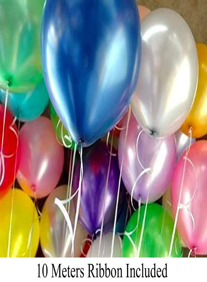 AMFIN® (Pack of 25) 10 inch Metallic Balloons Multi for Birthday Decoration, Decoration for Weddings, Engagement, Anniversary - Multi - Image 2